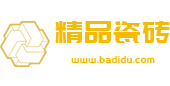 湖南省衡阳市衡东县哥刑竹康复器械有限责任公司,平凉湖南省衡阳市衡东县哥刑竹康复器械有限责任公司